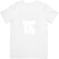 Thumbnail for Street Art Bold Graphic Tee for Urban Typography Plant Lovers